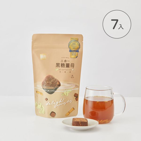 Brown Sugar Ginger Tea from 대만 supplied by SHIANGDING FOODS CO., LTD. - 차추출물