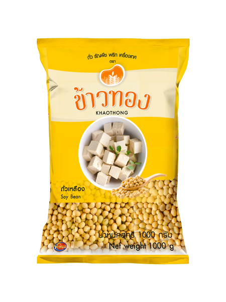 Soy Bean from 태국 supplied by Khao Thong - Modified Atmosphere Packaging (=MAP) 대두