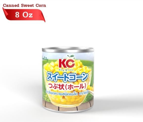 CANNED SWEET KERNEL CORN (8,12,15,75,108oz.) from 태국 supplied by Sunsweet Public Company Limited - Preserved 사탕옥수수 가공품