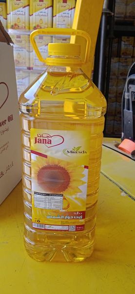 Miresda jana sunflower cooking oil from 튀르키예 supplied by Miresda Global General Trading LLC - Good Quality 정제 해바라기유