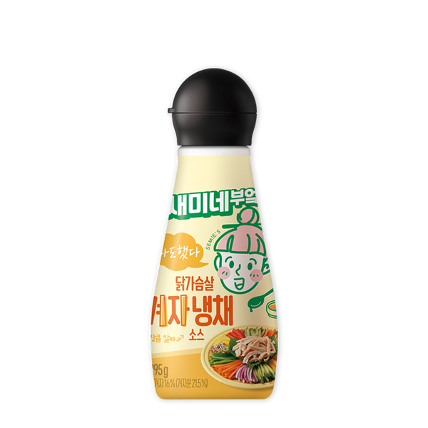 Mustard Sauce for Cold Chicken Salad from 대한민국 supplied by Sempio Foods Company - Mustard Sauce 샐러드 드레싱