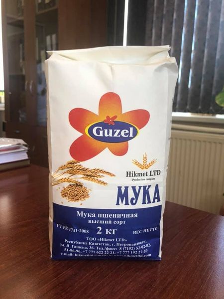 Wheat Flour from Kazakhstan supplied by Hikmet LTD - High Quality Wheat Flour