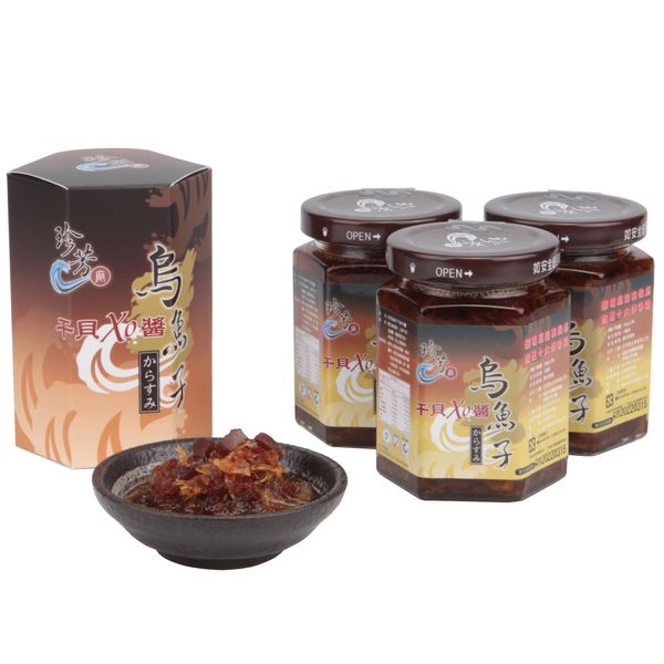 Mullet Roe and Scallops with XO Sauce from 대만 supplied by HU DE HUEI ENTERPRISE CO., LTD. - 기타 소스상품