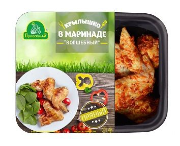 Marinated Chicken from Russia supplied by JSC Prioskolye - Marinated Value Added Chicken Meat