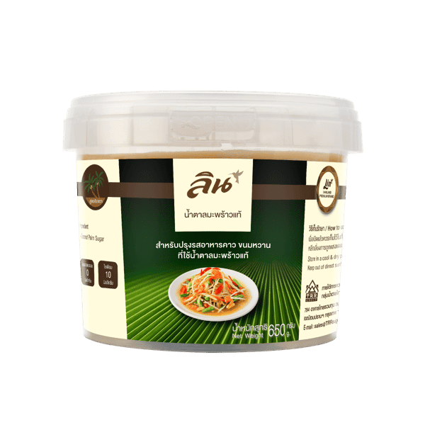 Coconut Sugar from 태국 supplied by Baanrai Sugar Industry Company Limited - Powder 코코넛슈가
