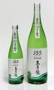 Sake from 일본 supplied by Rice Growers Inc. - Bottle 기타 증류주