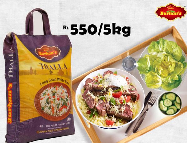 Rice from Pakistan supplied by Burhan Rice International - Non Basmati - PK-386 Rice