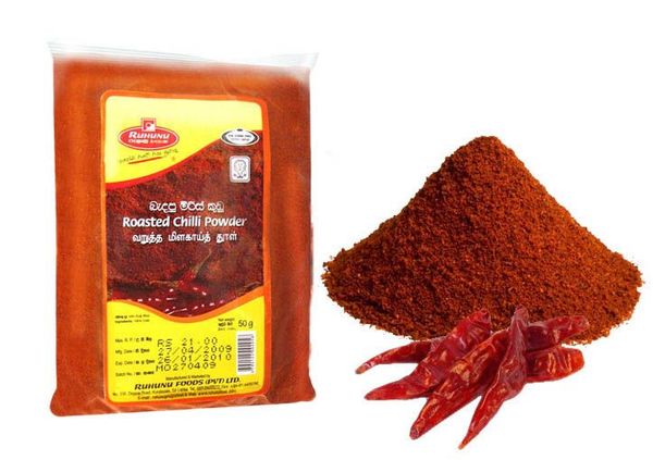 Roasted Chili Powder from Sri Lanka supplied by Ruhunu Foods (Pvt) Ltd. - Roasted Canned or Jarred Chili Peppers