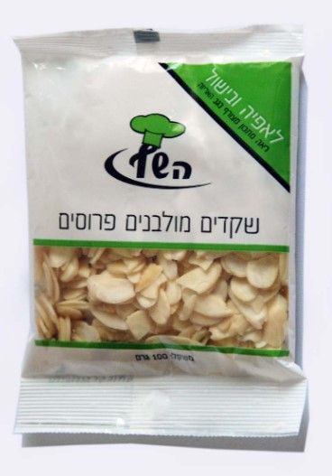 BLANCHED ALMOND from 이스라엘 supplied by Shkedia - Blanched 아몬드 알맹이