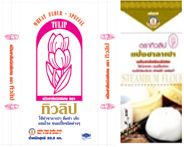 Wheat flour for bun (Tulip) from 태국 supplied by KING MILLING CO., LTD. - White 밀가루