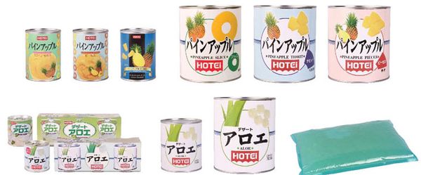 FROZEN PINEAPPLE JUICE CONCENTRATE from Thailand supplied by Pranburi Hotei Co.,Ltd. - Pineapple Juice