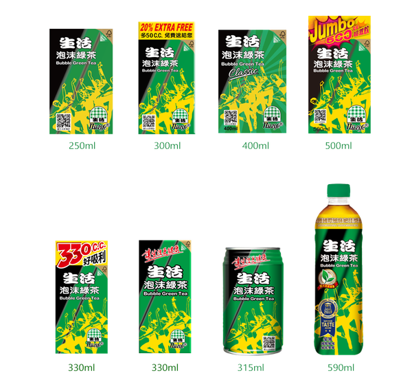 Life Bubble Green Tea from 대만 supplied by SUNPROFITS INTERNATIONAL INC. - Green 대용량 녹차
