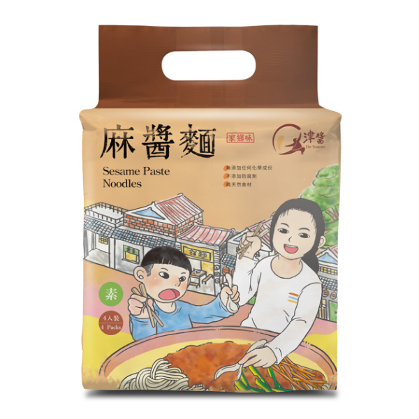 Sesame Sauce Noodles from 대만 supplied by YEE PIN FOOD CO., LTD. - Flat 국수
