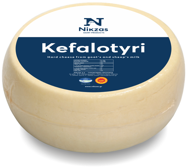 Kefalotyri from 그리스 supplied by NIKZAS MILK INDUSTRY SA - Whole 기타 치즈