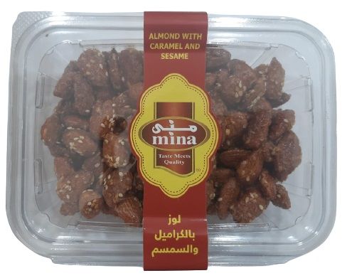 Almond Caramel with sesame from United Arab Emirates supplied by Bab al Firdous Foodstuff Manufacturing - Sesame Almond Kernel