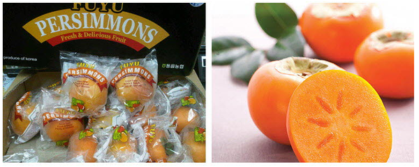 Fresh Fuyu Persimmon from South Korea supplied by NH Trading Co., Ltd. - Carton Box (=Cardboard Box) Fresh Persimmon