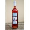 Al Fresco Rosé from 스페인 supplied by Bodega Niño de la Salina - 로제 와인
