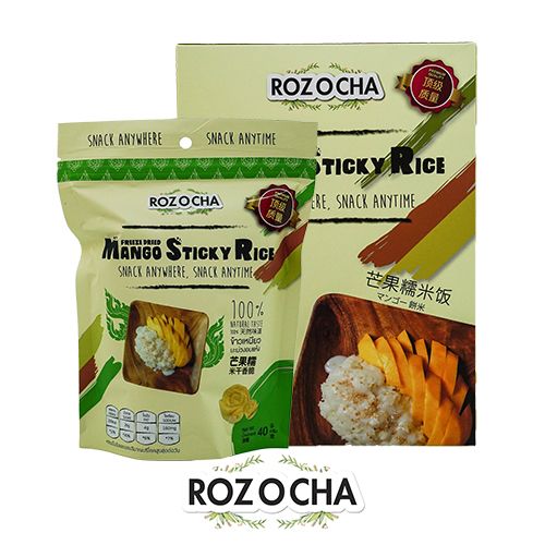 Mango Sticky Rice from Thailand supplied by P.P.N.K. Interfoods Co.. Ltd. - Thai Dessert Snack Other Snacks
