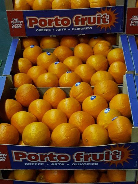 Fresh Whole Nectarine from Greece supplied by PORTOFRUIT SA - Plastic Punnets (=Clamshells) Fresh Nectarine