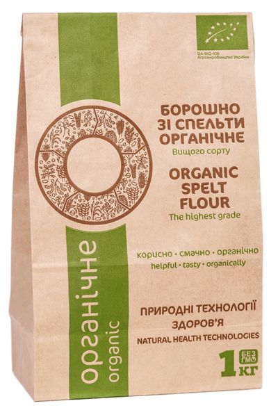 Organic Spelt Flour from 우크라이나 supplied by Galeks-Agro - Organic 밀가루