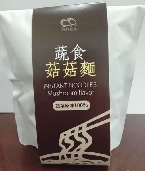 Wuxin Mushroom Noodles from 대만 supplied by Shi Wai Toa Yuan CO., LTD. - Thin 국수