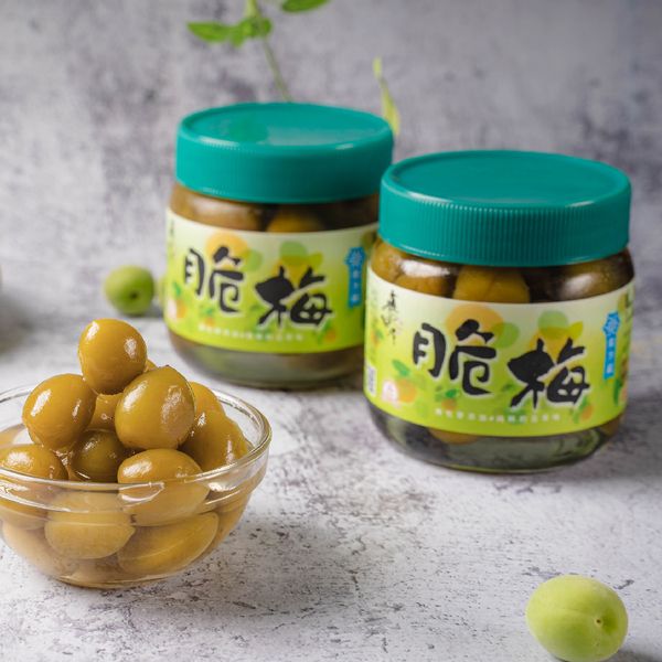 Fresh Crispy Plum from 대만 supplied by Meiwenwu Food Co., Ltd. - Green 신선 자두