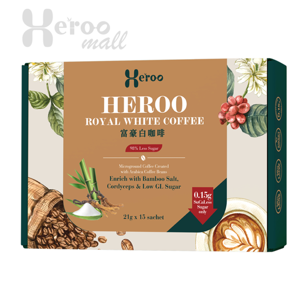 Heroo Royal White Coffee - 98% Less Sugar - 21g X 15 SACHETS from 말레이시아 supplied by Eces Global Sdn Bhd - 커피 음료