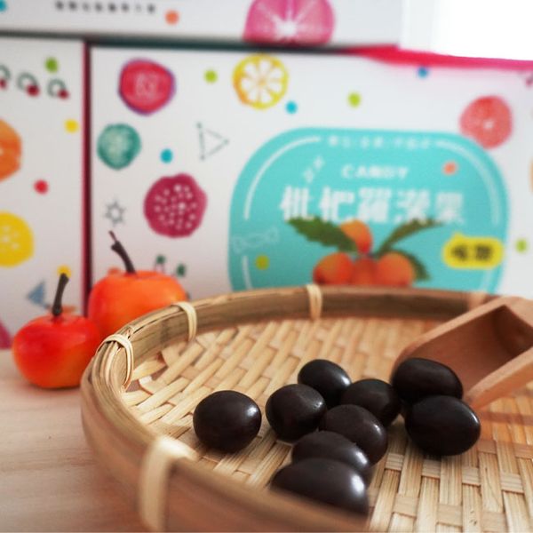 Digestive Plum Candies from 대만 supplied by Pao-can Biomedical Co., Ltd. - Flavored - Candied (=Sugar Coated) 자두 가공품