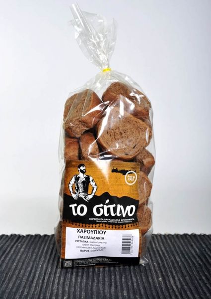 Bread from Greece supplied by POLENTAS PAVLOS SITINO - Bread Bakery & Bread