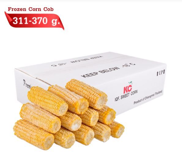 Frozen sweet corn from Thailand supplied by Sunsweet Public Company Limited - 1 kg Maize (Corn)