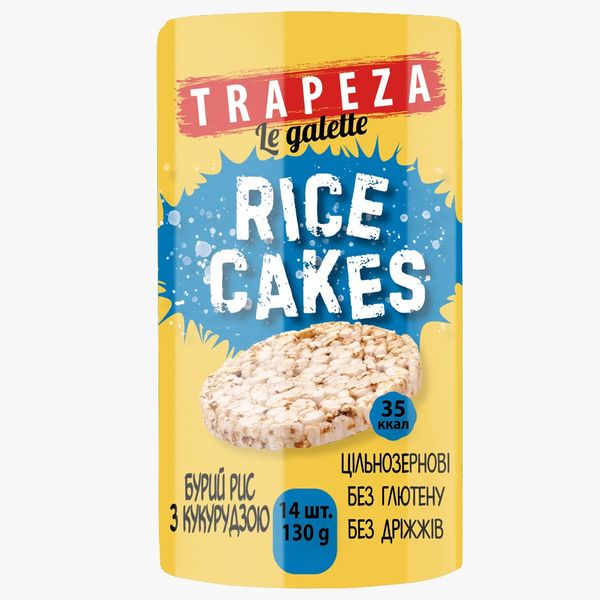 RICE Gallets, RICE chips, RICE cakes. from 우크라이나 supplied by "Dubaev Product" - FAQ (=Fair Average Quality) 기타 스낵