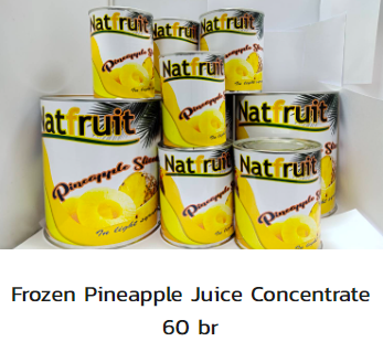 Pineapple Juice Concentrate from Thailand supplied by Natural Fruit Co. - Frozen Pineapple Juice
