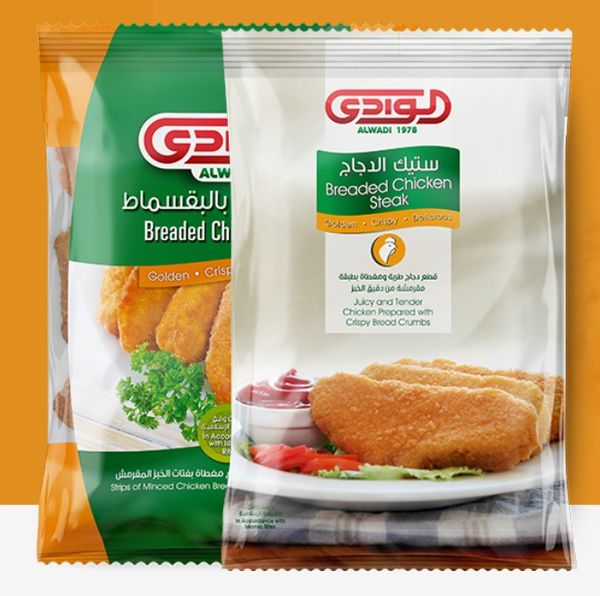 Bread Chicken Meat from Jordan supplied by Alwadi - Fresh (=Chilled=Raw) Value Added Chicken Meat