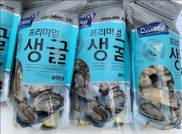 fresh oyster from 대한민국 supplied by DAEIL FISHERIES Co., Ltd. - Whole (=In Shell=Unshucked) 신선 굴