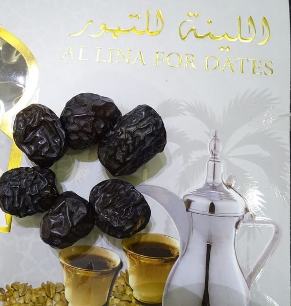 Ajwa from 사우디아라비아 supplied by Al-Lina for Dates - Meat with Seed 신선 대추야자