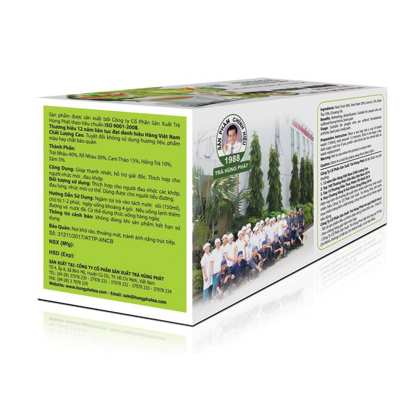 NONI TEA - 100% NATURAL from 베트남 supplied by Hung Phat Tea Corp - 허브차