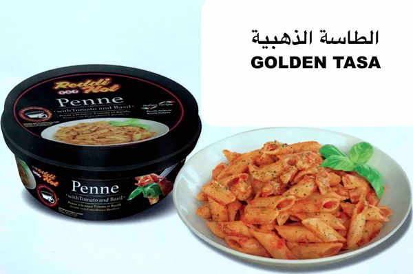 GT-SELFHEATING-MEAL-PASTA from 아랍 에미리트 연합국 supplied by GOLDENTASA - Excellent Quality 채소 스낵
