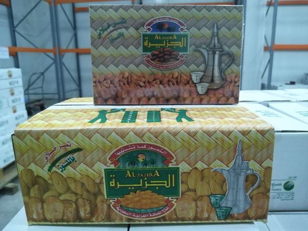 Khlas W/Almond Aljazirah Vac 1/2 kg. from 사우디아라비아 supplied by Aljazirah Dates and Food Factory - Salma (=Salm=Silme=Selmi) 신선 대추야자