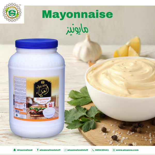 Mayonnaise from 아랍 에미리트 연합국 supplied by Al Sanna Company - FAQ (=Fair Average Quality) 마요네즈