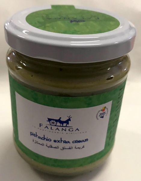 Pistachio Cream from Italy supplied by Sabra srl - Green Raw Pistachio