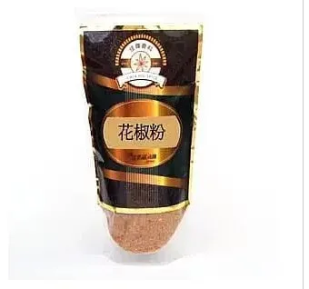 Chinese Pepper Powder from Taiwan supplied by CHIA-HUI SPICES CO., LTD. - Ground - Coarse Ground (=Crushed=Cracked) Whole Black Peppercorn