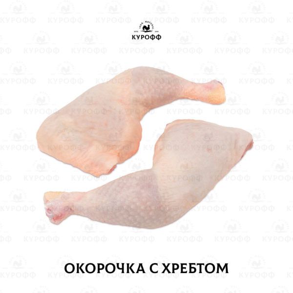 Chicken Legs from 러시아 supplied by LLC Kuroff - Fresh (=Chilled=Raw) 냉동 닭고기 부위