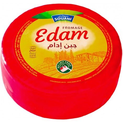 Edam Cheese from Tunisia supplied by SOUANI - Round Edam Cheese