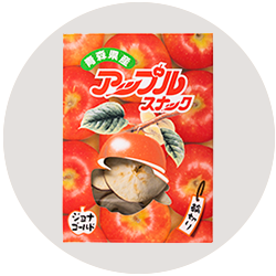 Dried Red Apple from Japan supplied by Apple & Snack Co., Ltd. - Red Fresh Apple