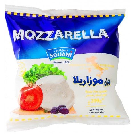 MOZZARELLA BALL from Tunisia supplied by SOUANI - Ball Mozzarella Cheese