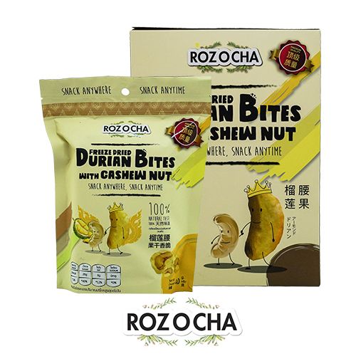 Cashew Nut / Durian Bite from 태국 supplied by P.P.N.K. Interfoods Co.. Ltd. - Whole 캐슈너트 알맹이