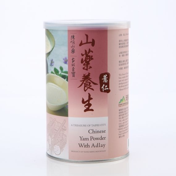 Yam Health Barley Powder from 대만 supplied by CHIEF HOUSE CO., LTD. - Organic 얌 가공품