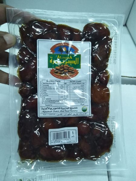 Aljazirah Khlas Vacuum Pack - 1 kg from 사우디아라비아 supplied by Aljazirah Dates and Food Factory - Salma (=Salm=Silme=Selmi) 신선 대추야자