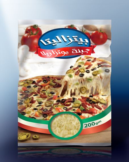 Pizzalita Mozzarella Cheese from Egypt supplied by Dairy International Group for Food Industries - Shredded Mozzarella Cheese