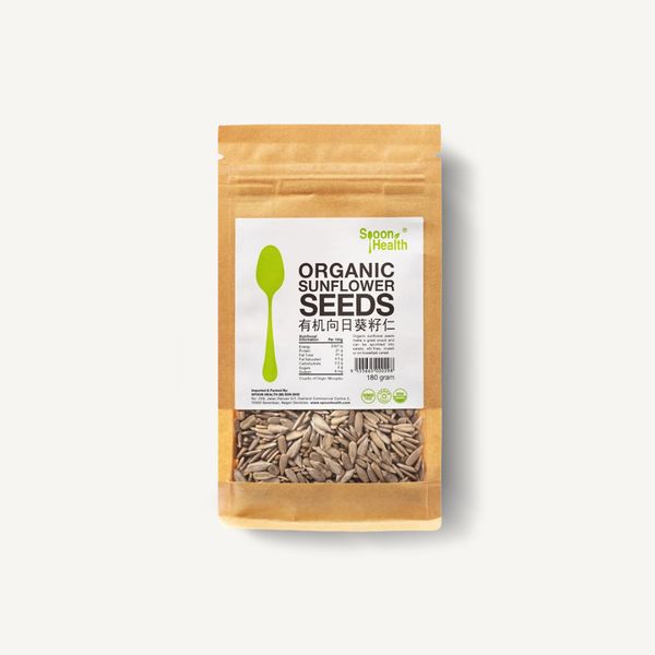 Organic Sunflower Seed from 말레이시아 supplied by SPOON HEALTH (MALAYSIA) SDN BHD - Hulled 해바라기 씨